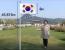 서울시의회 "광화문 광장에 대형 태극기 설치할테니 애국심 가져라"
