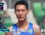대한민국 육상의 새역사를 쓴 높이뛰기 우상혁 선수.mp4