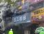중국 장시성 지하상점 화재로 39명사망
