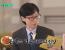 김수현이 말하는 군대 돈가스 거수 사건 .mp4