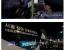 새벽에 서울에서 세계최초로 일어난 일