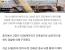 "고양이 도축해 양꼬치로"… 중국서 도축장 향하던 중 1000마리 구조