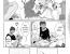 포켓몬의 교배 그룹을 고민하는 Manga