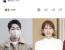 [단독] 박군·한영, 8세 연상연하 커플 탄생…핑크빛 열애 중