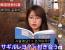 "나랑 사귈래요?" 한국어 교과서 vs 실제