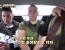한국 여행 온 스페인 남자 셋이 택시 안에서 노는 법.mp4