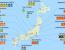 일본 지금 지진 터진 지역이 제일 위험한 이유.jpg