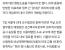[단독]대형 로펌 가세…태평양, 복귀 명령 받은 서울대병원 교수 행정소송 지원