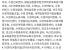 이태원 특별법, 660개 시민단체 명단 공개...