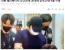 '의왕 엘리베이터 강간상해' 20대에 징역 21년 6월 구형