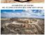 사막에서 발견된 고대 건축물들