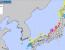 일본 지진 와중에 은근슬쩍 스리슬쩍 시전하는 일본 기상청.jpg