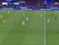 [루카쿠 더비] 디마르코 어시 튀람 선제골ㄹㄹㄹㄹㄹㄹㄹㄹㄹㄹ아버지가 지켜보는 앞에서 골을 기록합니다!!!