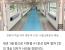 서울 지하철 4·7호선 열차 2개칸 의자 없앤다…혼잡 대책