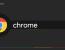 Google의 Chrome 브라우저는 이제 보안 강화를 위해 백그라운드에서 안전 확인을 실행합니다