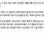 서울의 봄 매진행렬에 극장직원은 SNS에 "오지 마세요" 분노