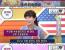 대만TV, 한국은 '여성이 주의해야 할 국가'